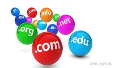 域名后綴對(duì)網(wǎng)站的收錄排名有影響么?